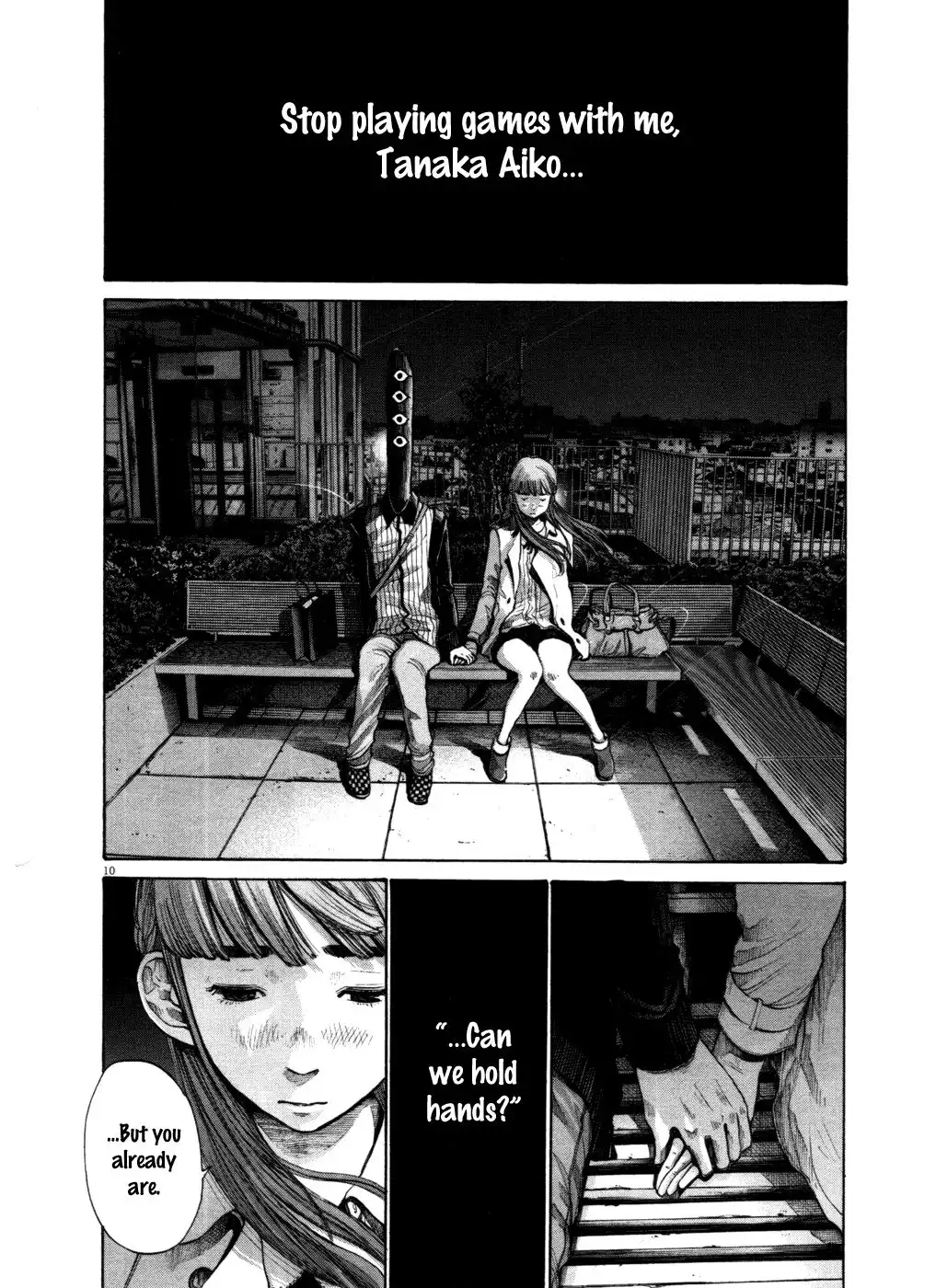 Oyasumi Punpun Chapter 103 10